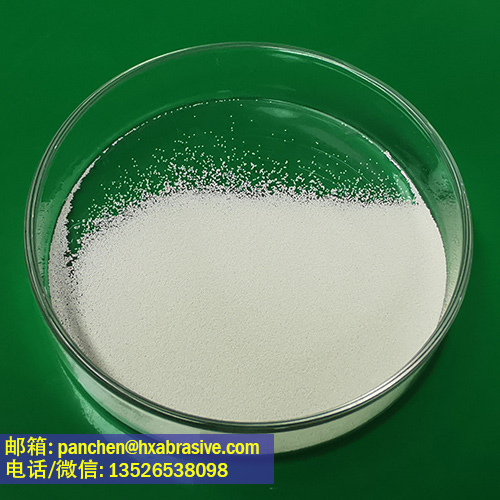 AMS2431/7航空標(biāo)準(zhǔn)陶瓷丸料 AZB210